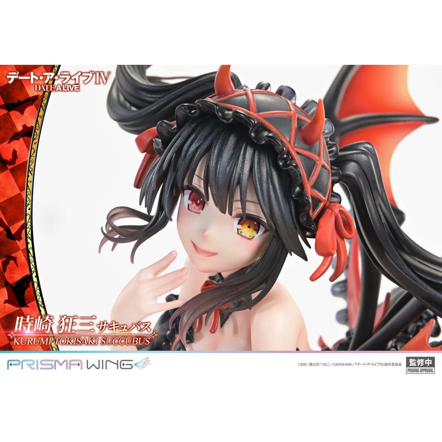 送料無料◇プライム1スタジオ PRISMA WING デート・ア・ライブ 時崎狂