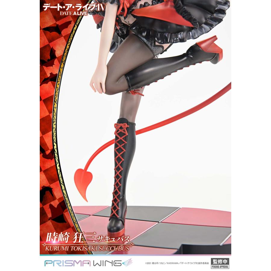 送料無料◇プライム1スタジオ PRISMA WING デート・ア・ライブ 時崎狂