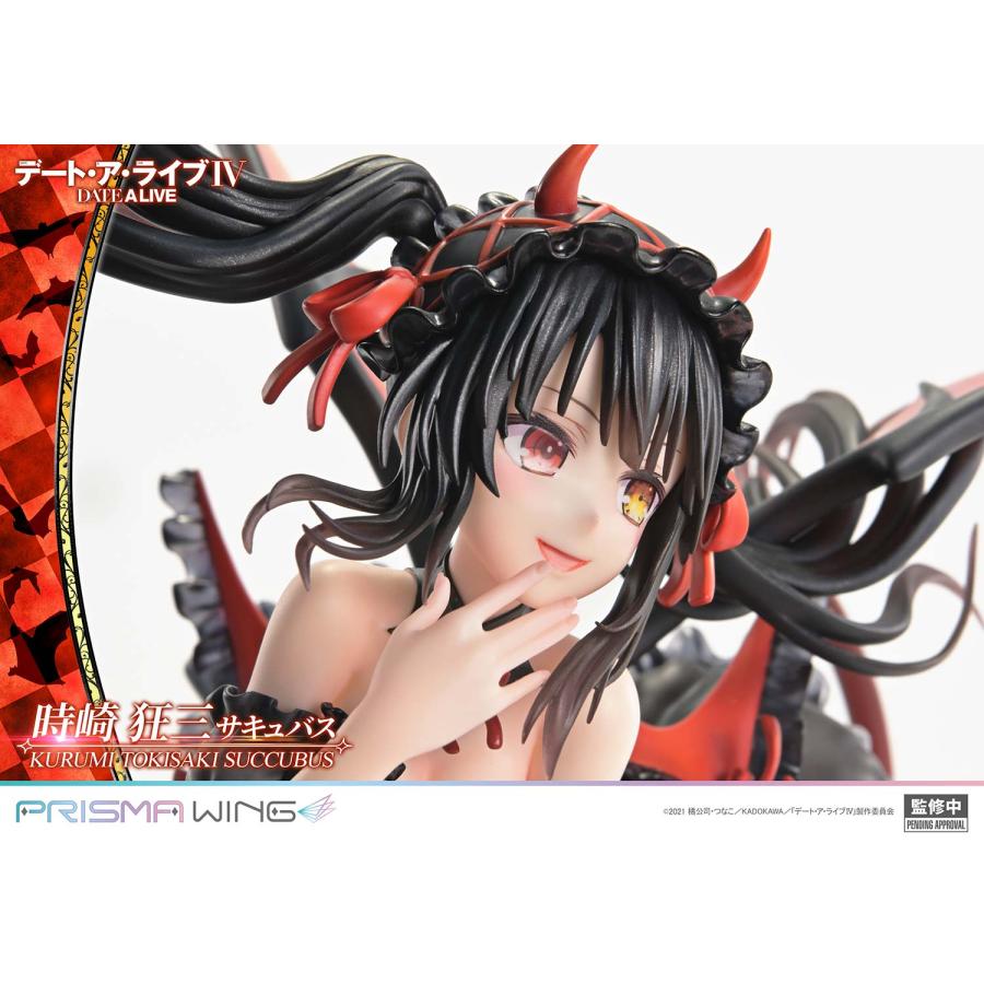 送料無料◆プライム1スタジオ PRISMA WING デート・ア・ライブ 時崎狂三 サキュバス 1/7スケール 塗装済み完成品 フィギュア PWDAL-06 【未定予約】_8