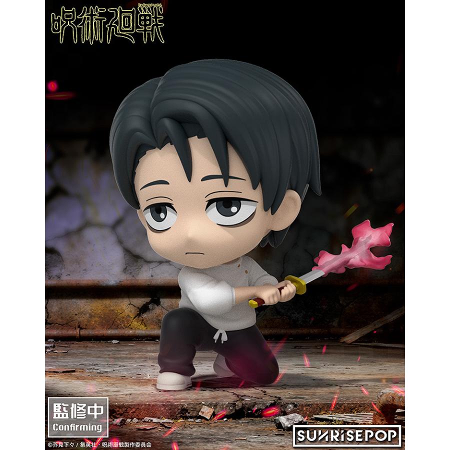 送料無料◇呪術廻戦 フィギュアシット 乙骨憂太 SUNRISEPOP フィギュア