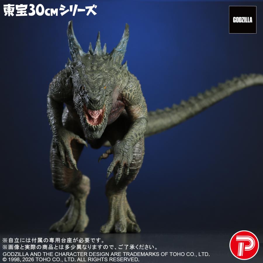 ゴジラ1998 可動フィギュア ゴジラ 1998 トレンドマスターズ 東宝映画 怪獣アクションフィギュア