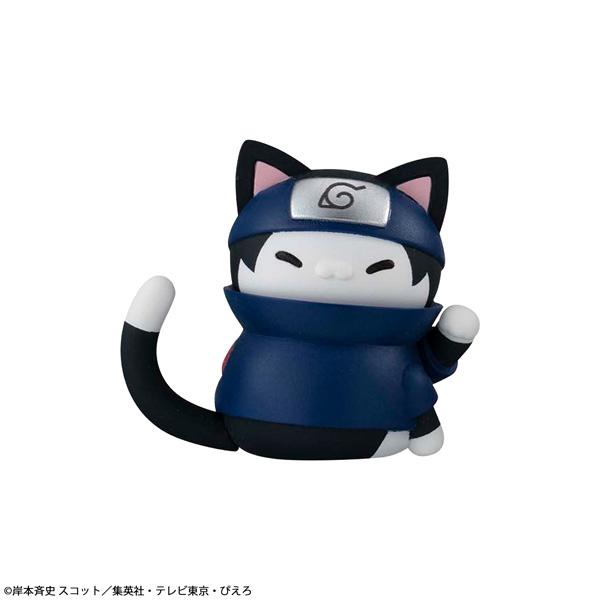 メガハウス MEGA CAT PROJECT NARUTO-ナルト- ニャルト！ 木ノ葉の愉快