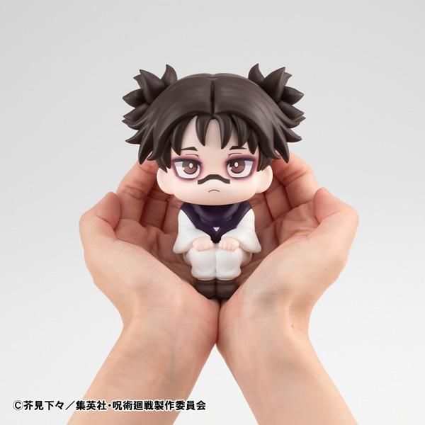 新品　脹相　呪術廻戦 るかっぷ フィギュア　死滅回遊　メガハウス　初版　虎杖悠仁 メガハウス 再販 るかっぷ 呪術廻戦 脹相 フィギュア 【8月予約