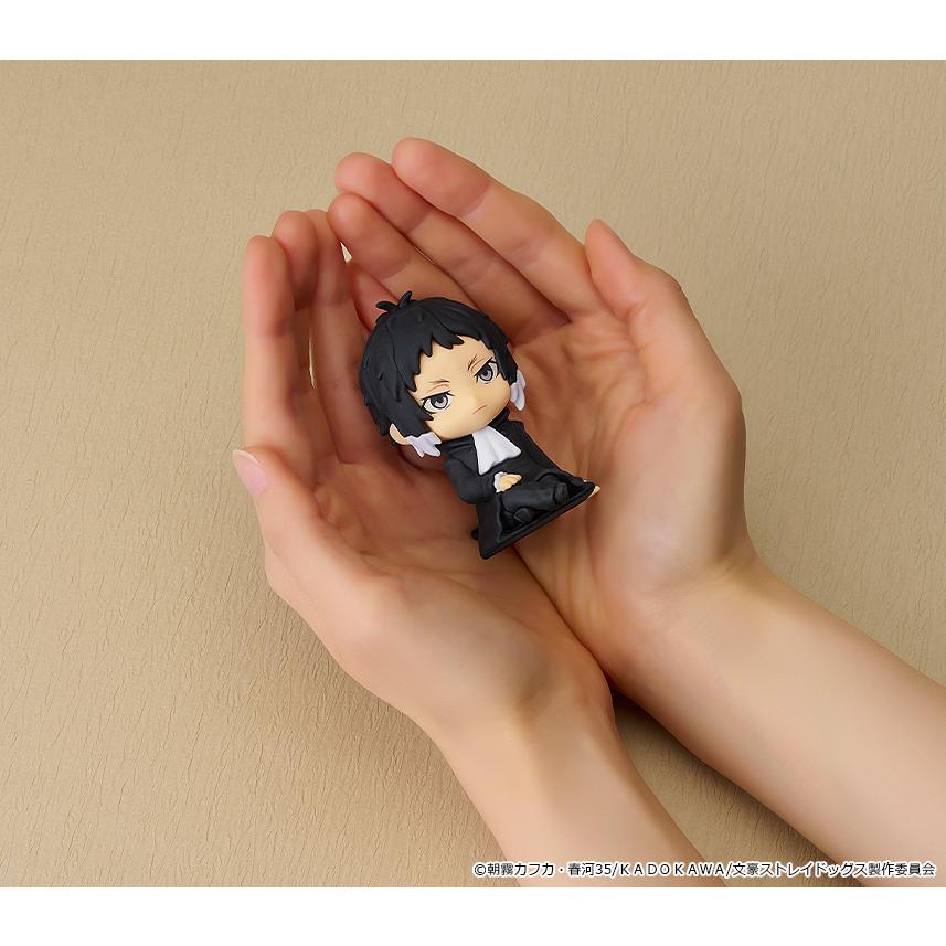 ねんどろいど 送料無料◇ねんどろいどぷらす 文豪ストレイドッグス 4種