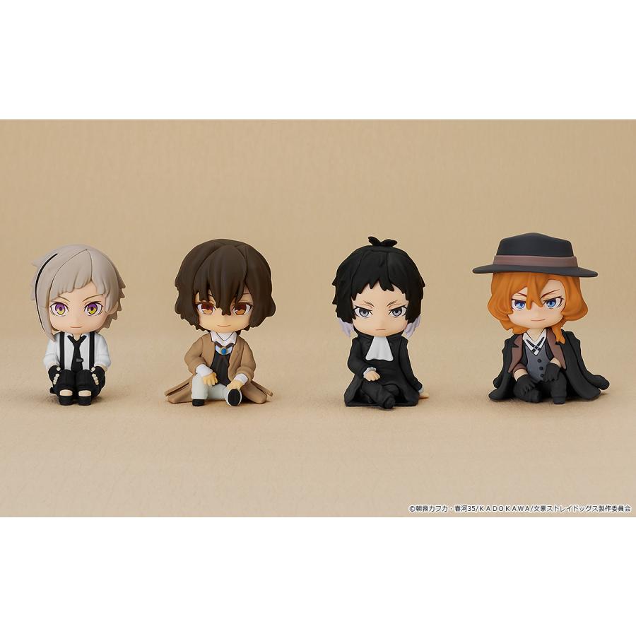 ねんどろいど 送料無料◇ねんどろいどぷらす 文豪ストレイドッグス 4種