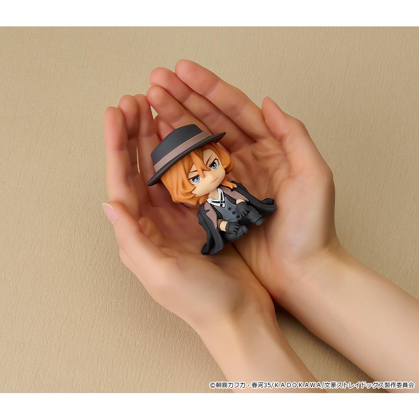 ねんどろいど 送料無料◇ねんどろいどぷらす 文豪ストレイドッグス 4種
