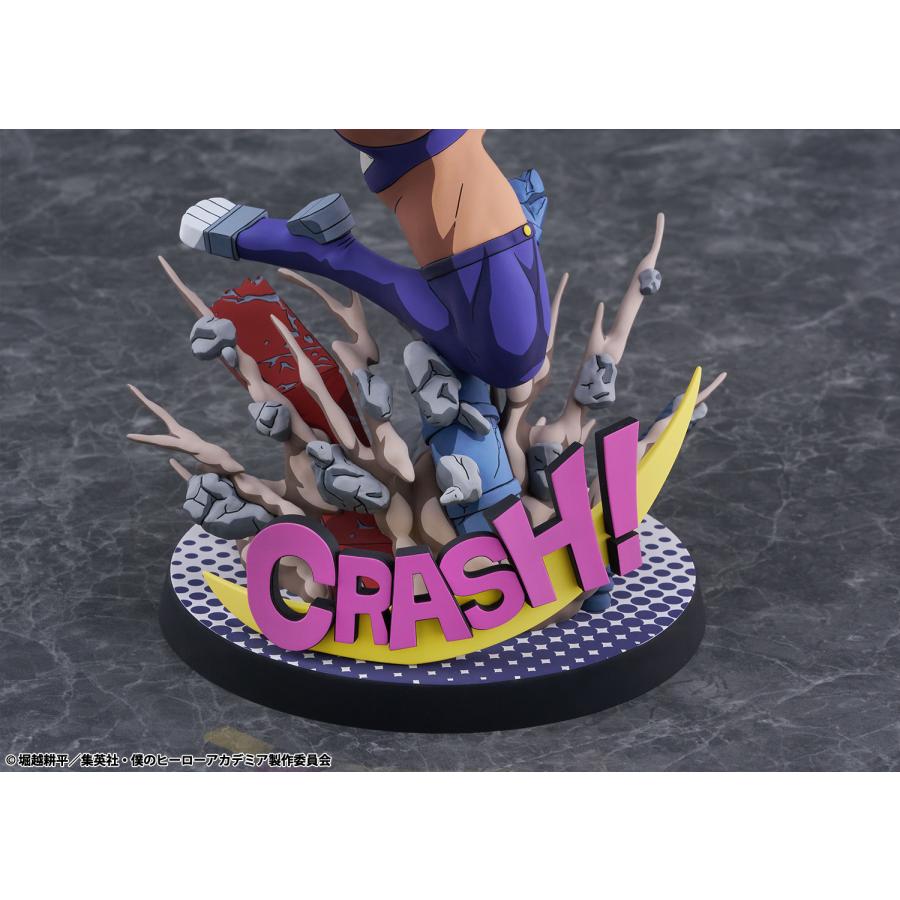 タカラトミー（TAKARA TOMY） 送料無料◇アニメ「僕のヒーロー