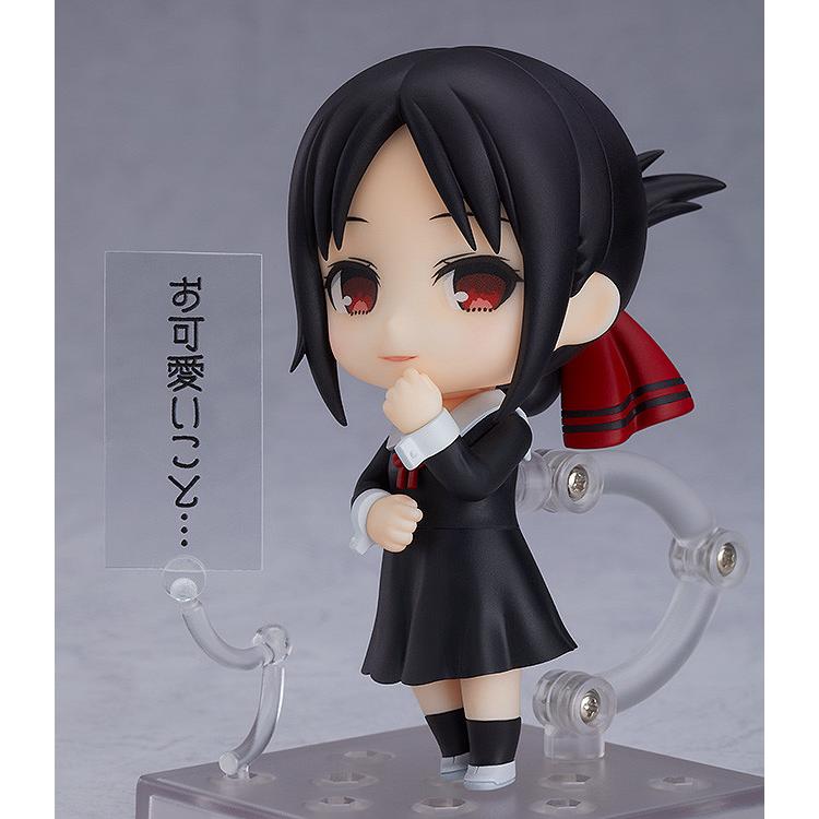 ねんどろいど 再販 かぐや様は告らせたい〜天才たちの恋愛頭脳戦