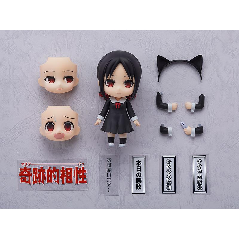 ねんどろいど 再販 かぐや様は告らせたい〜天才たちの恋愛頭脳戦 
