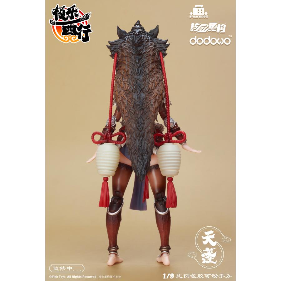 送料無料◇魚TOYS(FISH TOYS) 極楽西行 天蓬(てんぽう) 1/9スケール