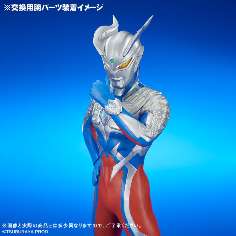 プレックス 送料無料◇大怪獣シリーズ ULTRA NEW GENERATION