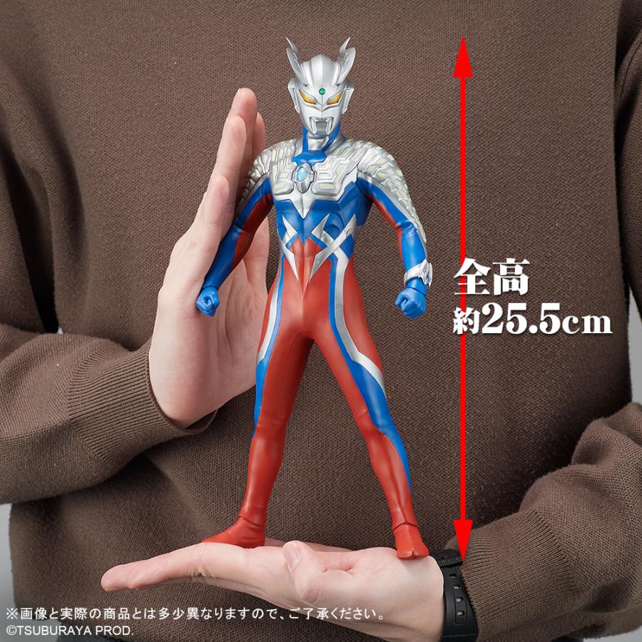 ★稀少クリア★初代ウルトラマン テレポーテーション ソフビ ゼロ怪獣　フィギュア 大怪獣シリーズ『ウルトラマンゼロ Ver.2』完全新規造形で精悍な