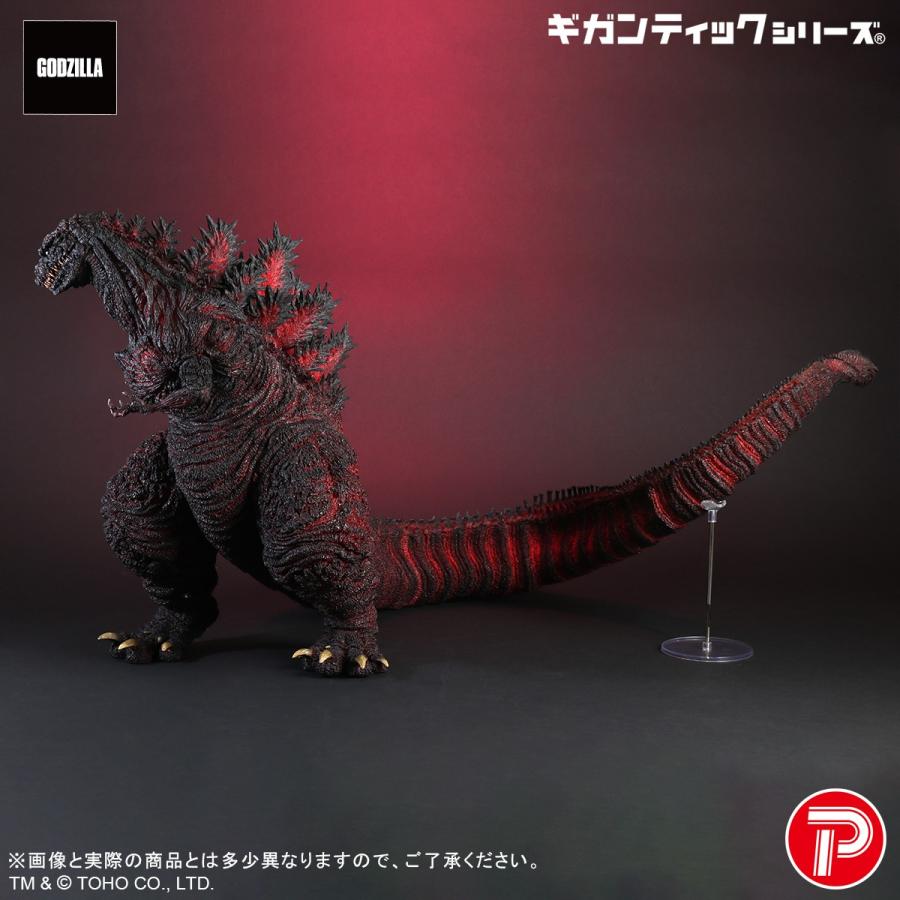 プレックス 送料無料◇(代引不可)プレックス ギガンティックシリーズ
