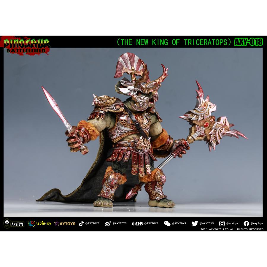 送料無料◇AXYTOYS ダイナソー・バトルフィールドシリーズ