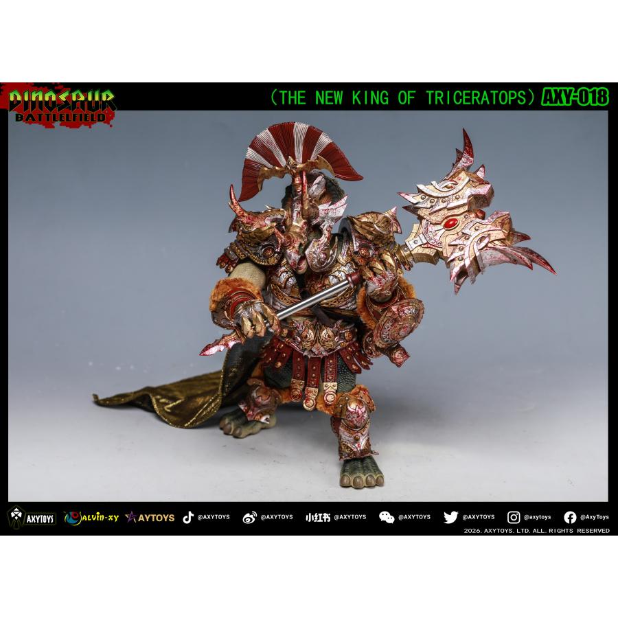 送料無料◇AXYTOYS ダイナソー・バトルフィールドシリーズ