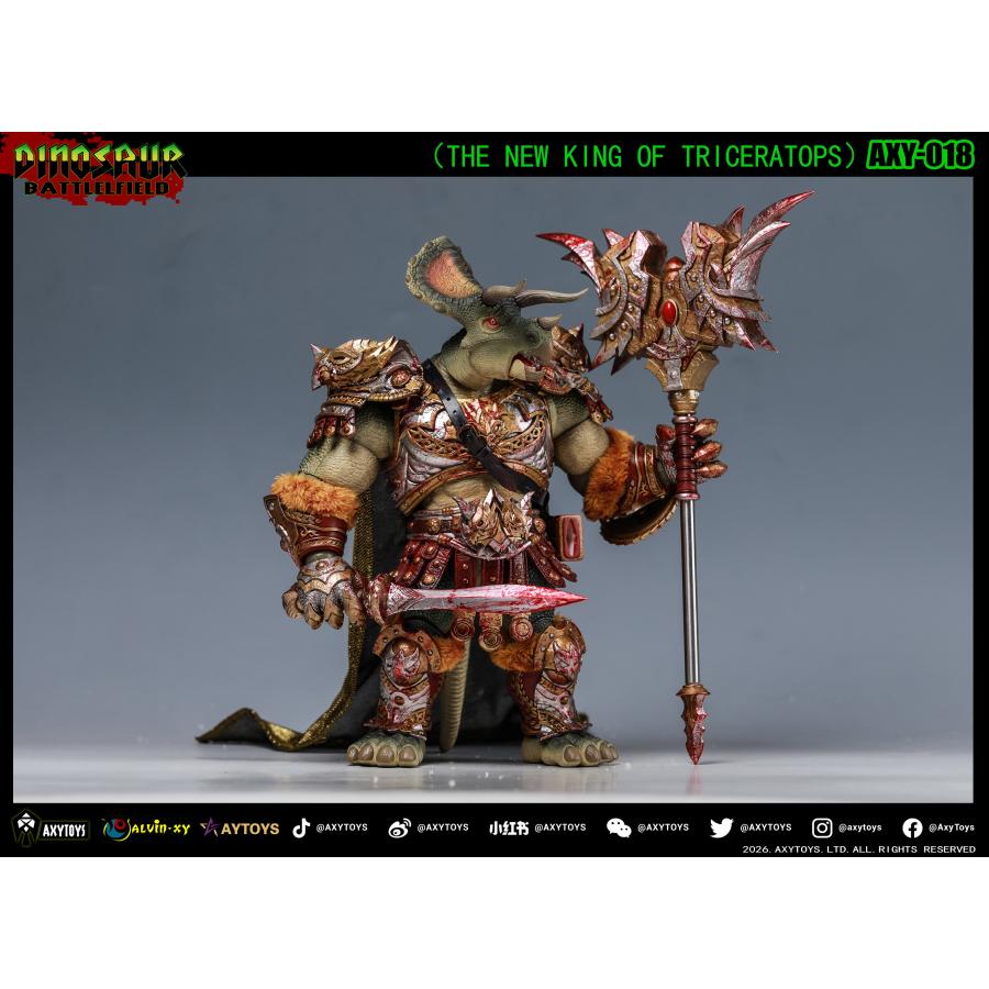 送料無料◇AXYTOYS ダイナソー・バトルフィールドシリーズ