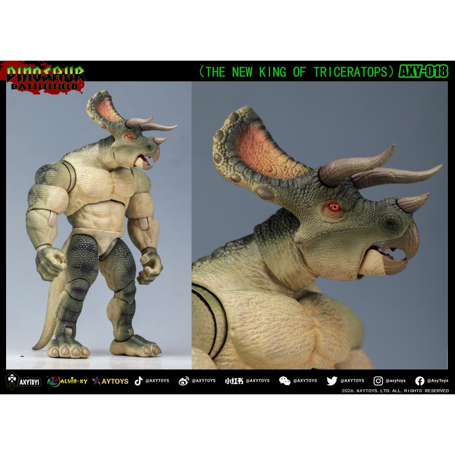 送料無料◇AXYTOYS ダイナソー・バトルフィールドシリーズ