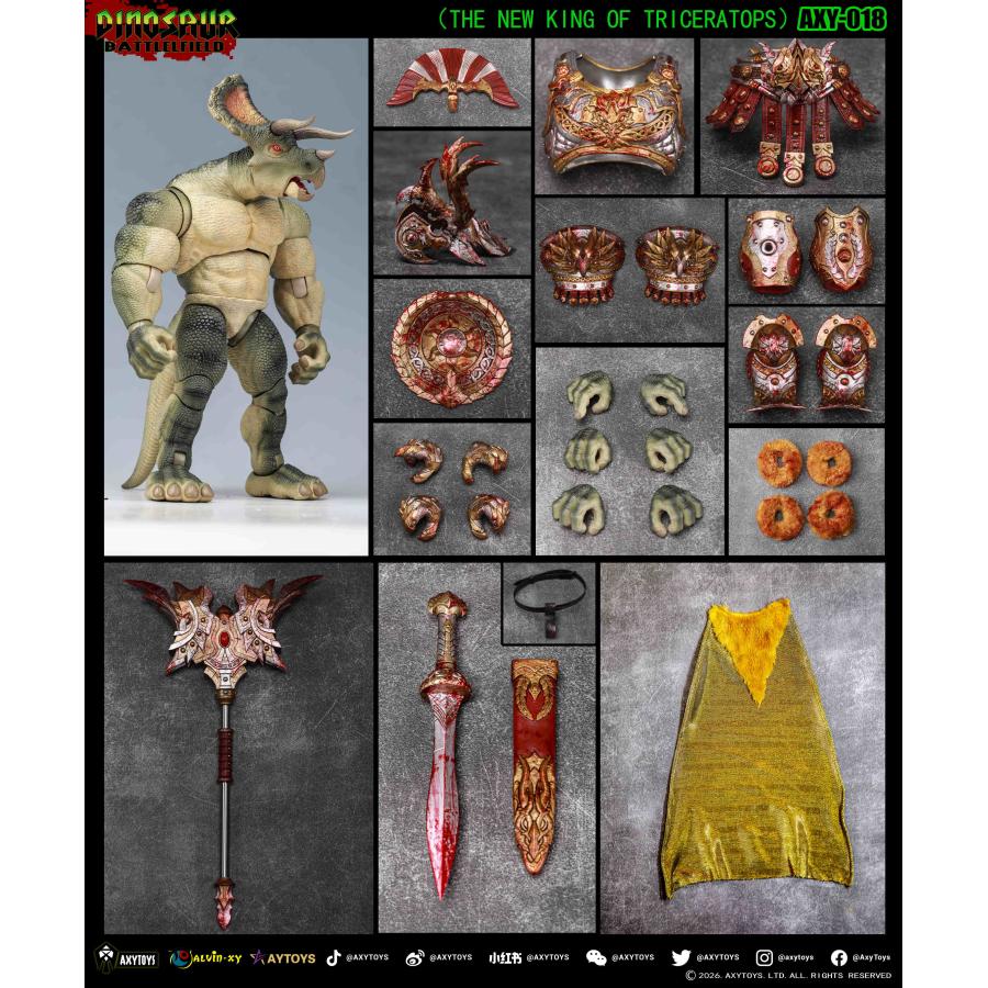 AXY TOYS ダイナソーバトルフィールド　橙色 送料無料◇AXYTOYS ダイナソー・バトルフィールドシリーズ