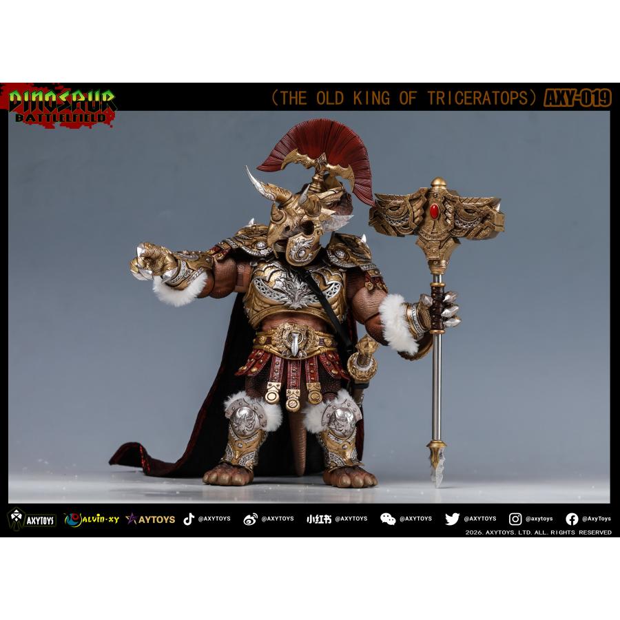 送料無料◇AXYTOYS ダイナソー・バトルフィールドシリーズ