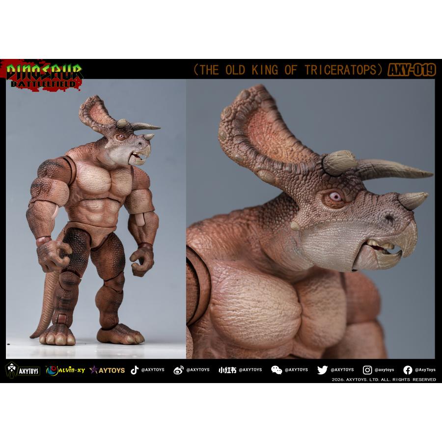 送料無料◇AXYTOYS ダイナソー・バトルフィールドシリーズ