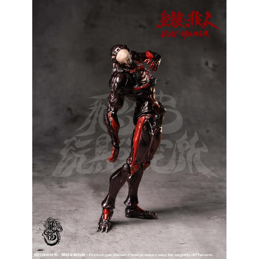 送料無料◇FEIFO TOY 絶境シリーズ ノン・ヒューマン ザ・バグ 1/12