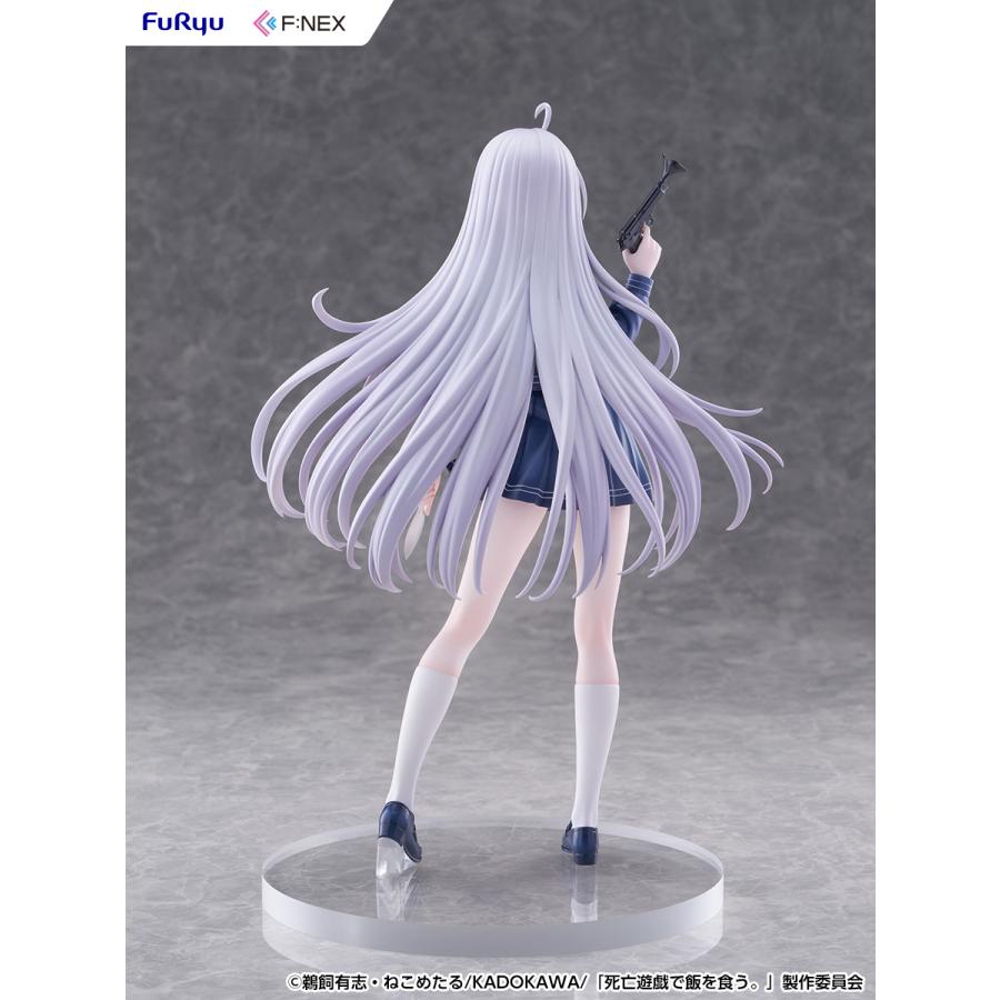 フリュー 送料無料◇F：NEX 1/7 死亡遊戯で飯を食う。 幽鬼 制服ver