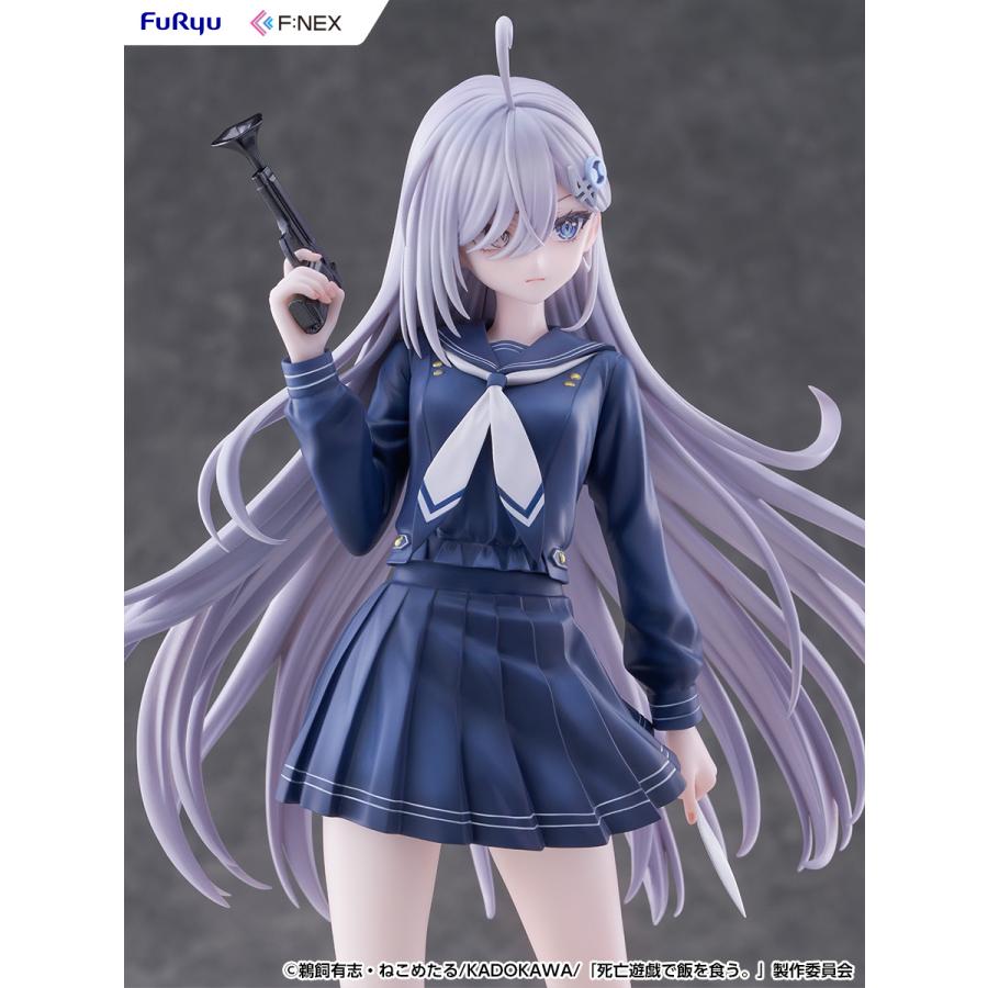 フリュー 送料無料◇F：NEX 1/7 死亡遊戯で飯を食う。 幽鬼 制服ver