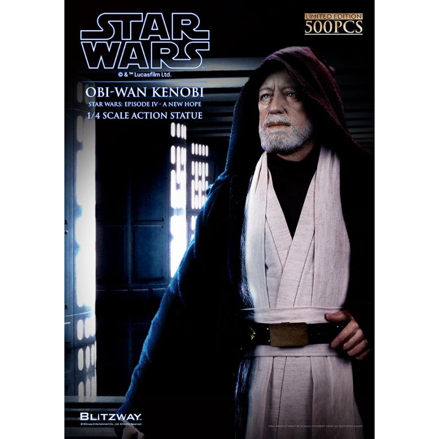 送料無料◇(代引不可)オビ＝ワン・ケノービ (スター・ウォーズ