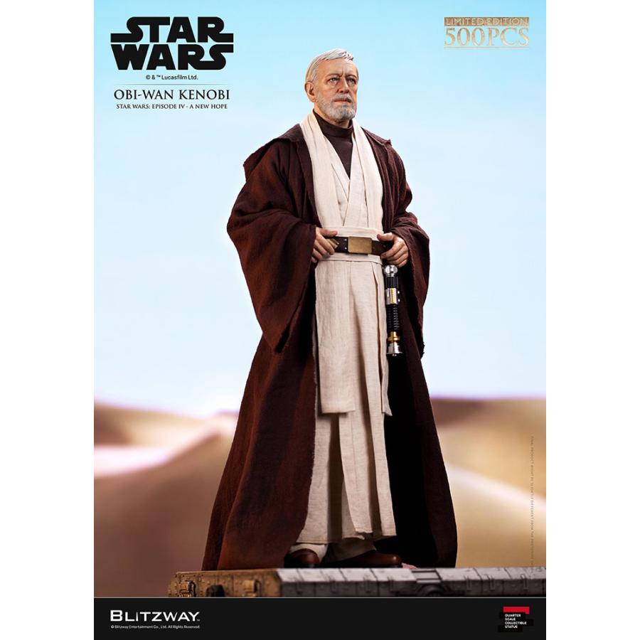送料無料◇(代引不可)オビ＝ワン・ケノービ (スター・ウォーズ