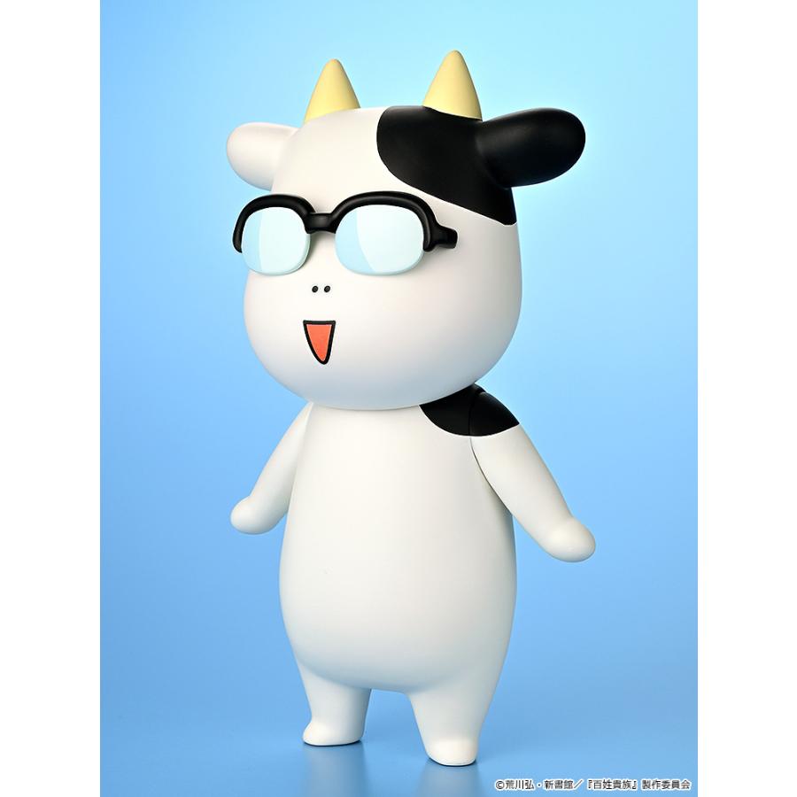 百姓貴族 ソフビ 荒川弘 Aタイプ (笑顔) Loop' フィギュア 【10月予約