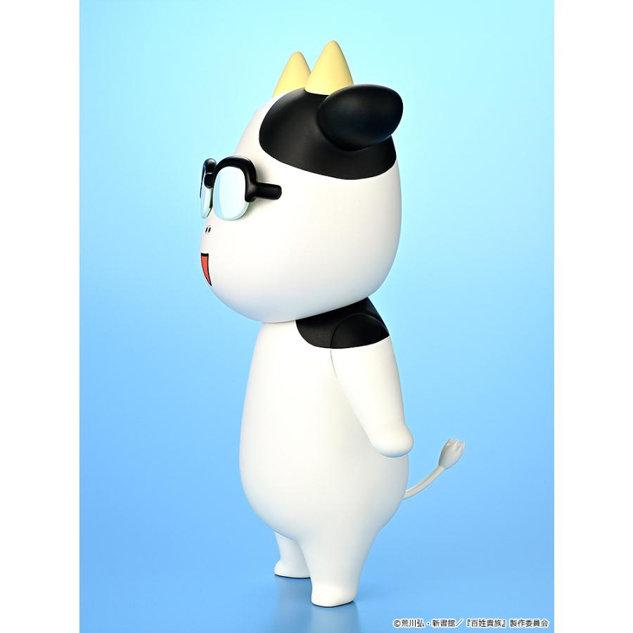 百姓貴族 ソフビ 荒川弘 Aタイプ (笑顔) Loop' フィギュア 【8月予約