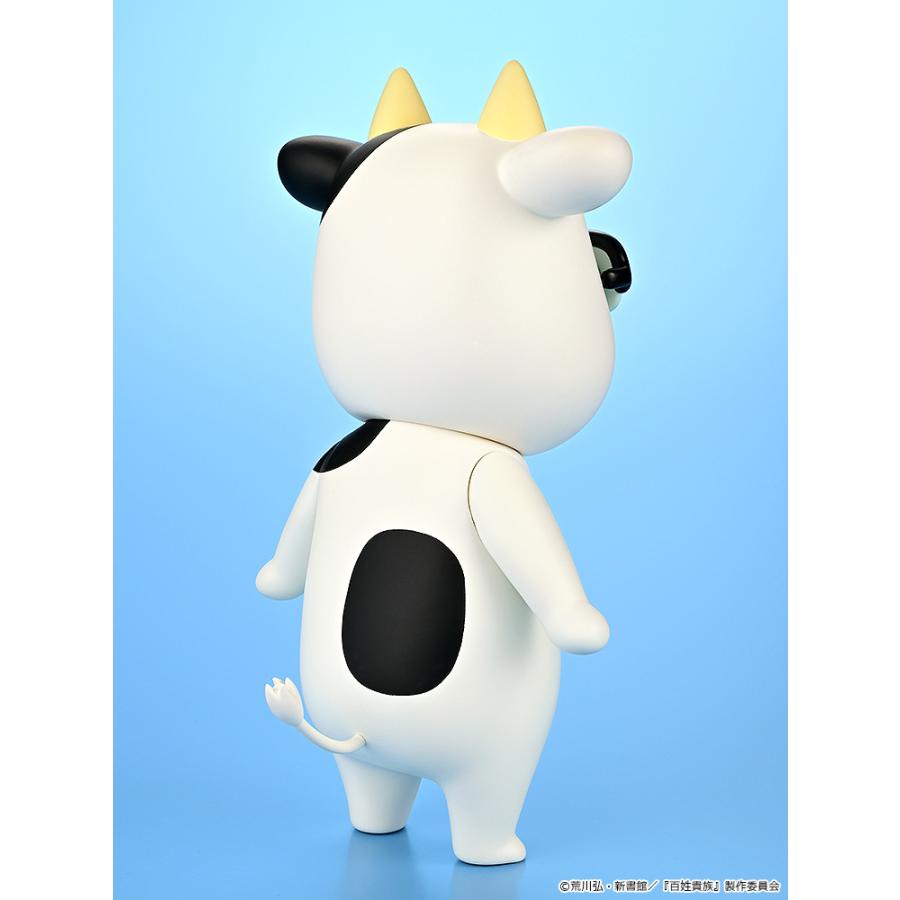 百姓貴族 ソフビ 荒川弘 Aタイプ (笑顔) Loop' フィギュア 【10月予約
