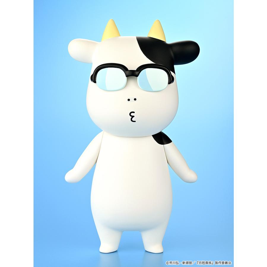 百姓貴族 ソフビ 荒川弘 Bタイプ (口笛) Loop' フィギュア 【8月予約