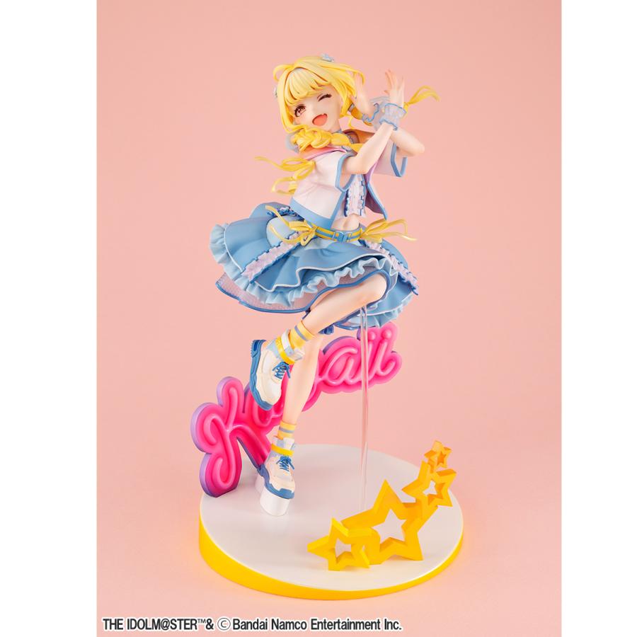 メガハウス　Lucrea　学園アイドルマスター　藤田ことね　世界一かわいい私 メガハウス 再販 Lucrea 学園アイドルマスター 藤田ことね 世界一