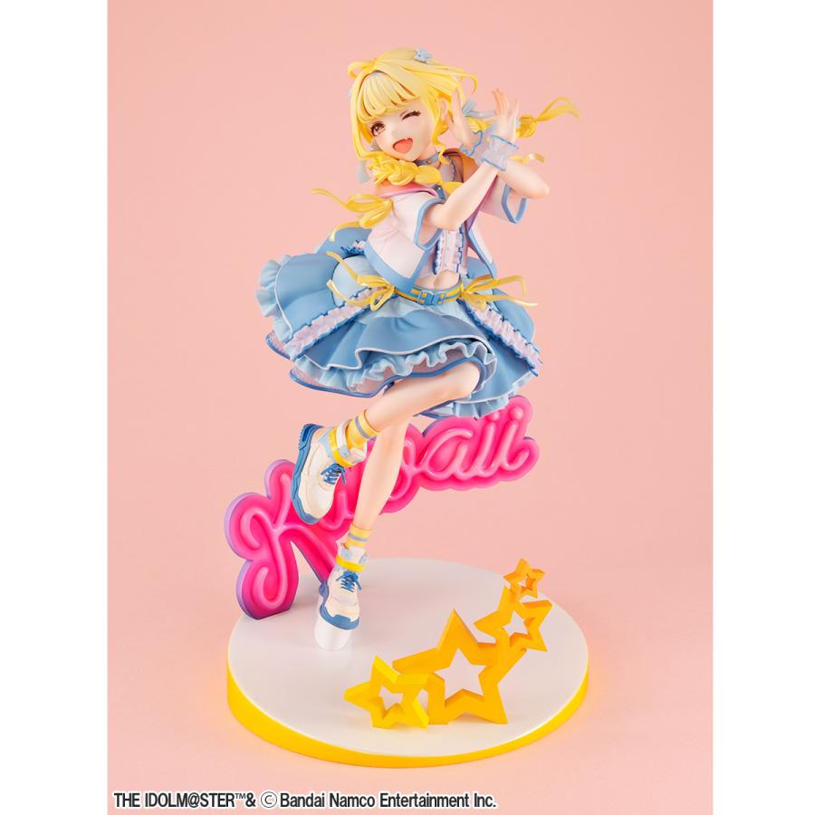 メガハウス 再販 Lucrea 学園アイドルマスター 藤田ことね 世界一