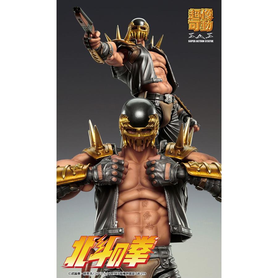 新品未開封　超像可動 北斗の拳 ジャギ　フィギュア 予約フィギュア】超像可動『北斗の拳』「ジャギ」 / MEDICOS ONLINE SHOP