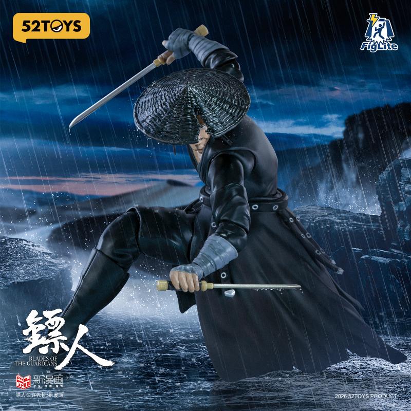 送料無料◇52TOYS FigLite ヒョウ人-刀馬 フィギュア 【6月予約