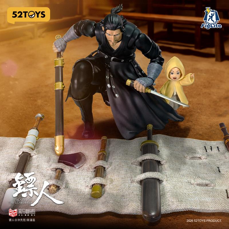 送料無料◇52TOYS FigLite ヒョウ人-刀馬 フィギュア 【6月予約