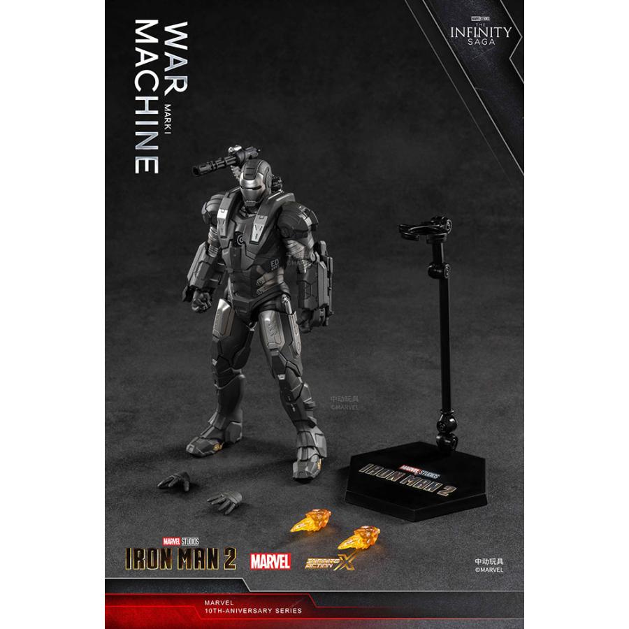 ZD TOYS ウォーマシン MK1 (7インチ Xシリーズ) フィギュア 【5月予約