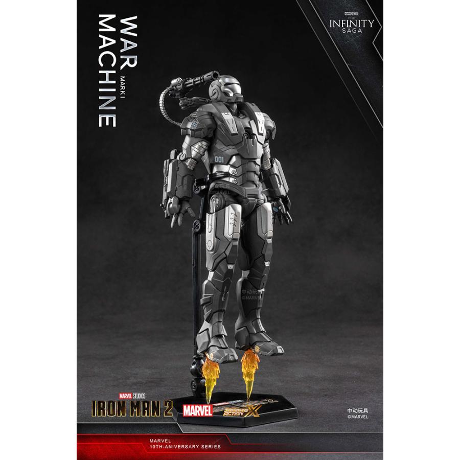 ZD TOYS ウォーマシン MK1 (7インチ Xシリーズ) フィギュア 【6月予約