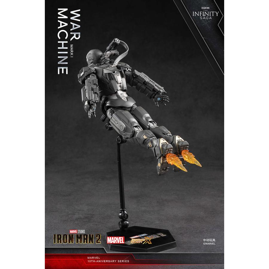 ZD TOYS ウォーマシン MK1 (7インチ Xシリーズ) フィギュア 【6月予約