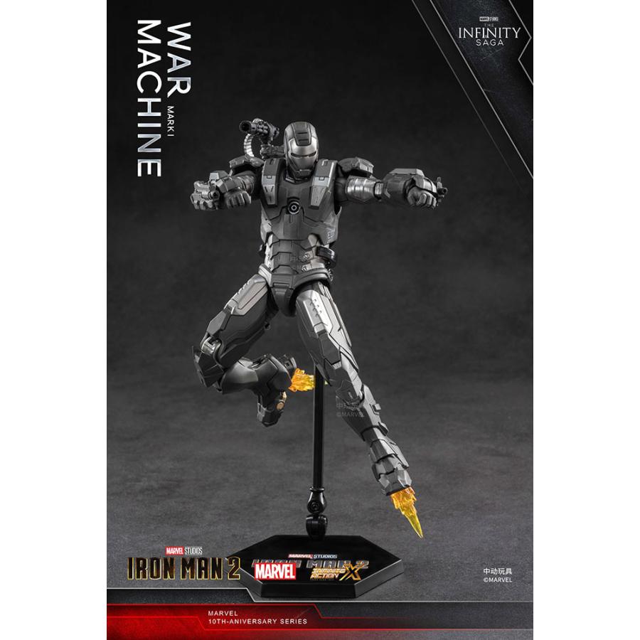 ZD TOYS ウォーマシン MK1 (7インチ Xシリーズ) フィギュア 【5月予約