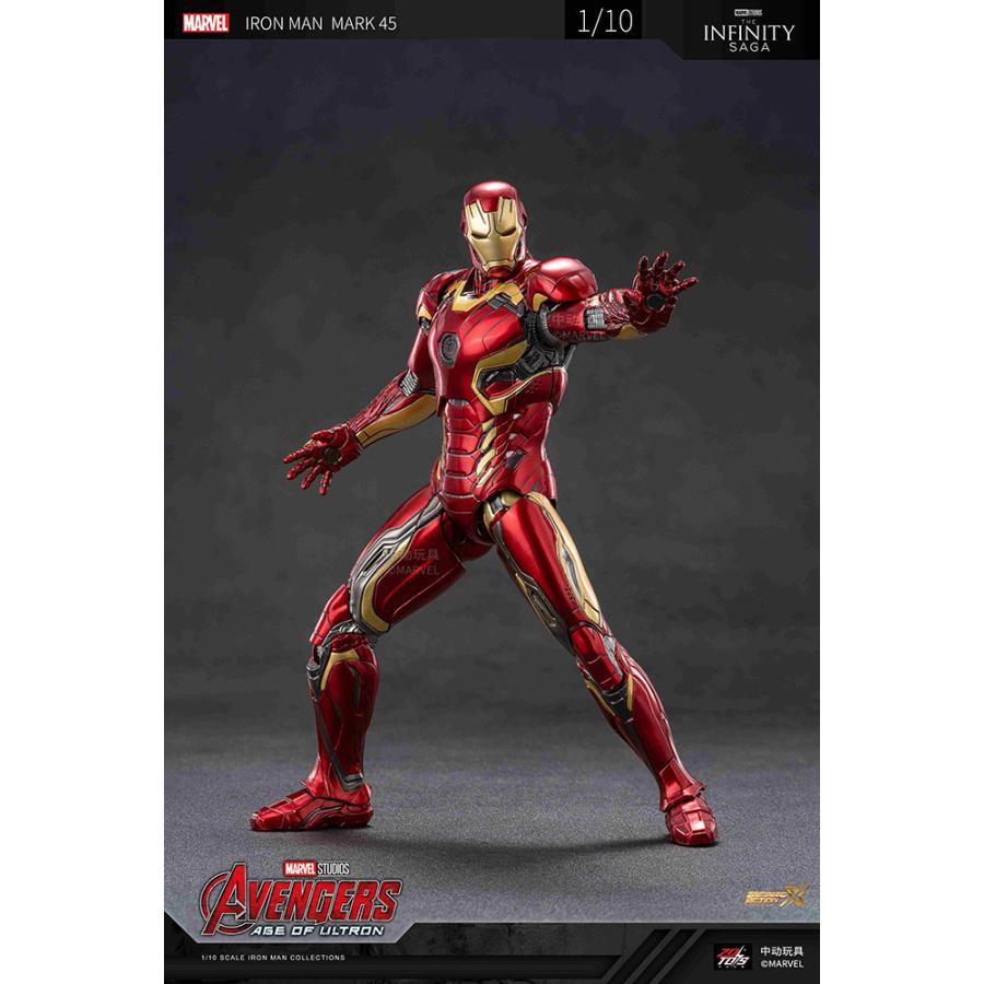 MARVEL アイアンマン MK45 46 85 フィギュア ZD TOYS アイアンマン MK45 (7インチ Xシリーズ) フィギュア 【6月予約
