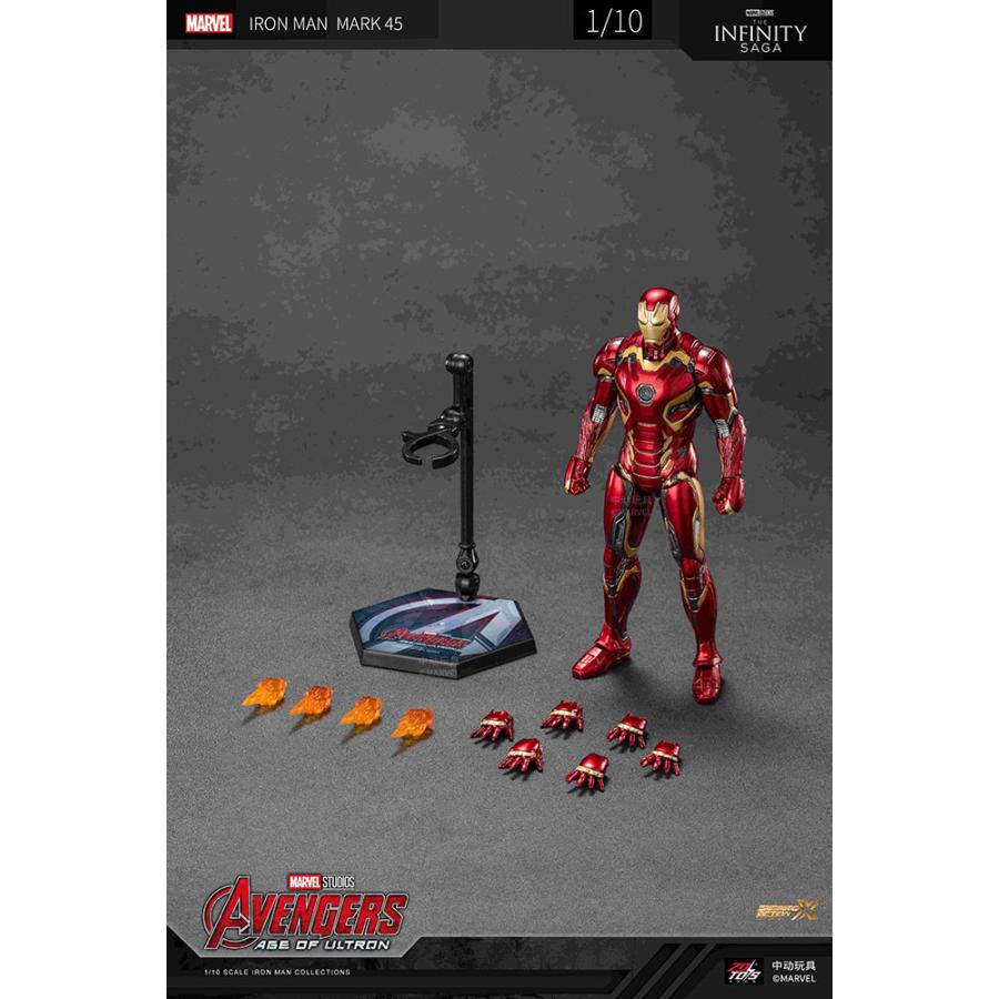 ZD TOYS アイアンマン MK45 (7インチ Xシリーズ) フィギュア 【6月予約