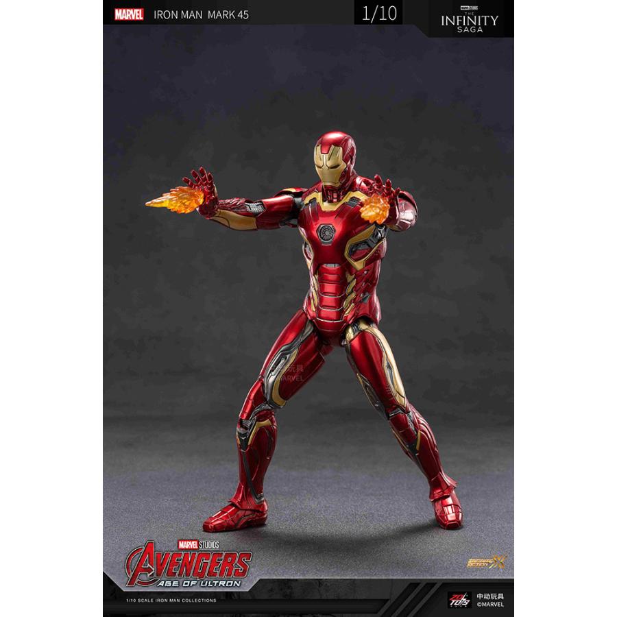 MARVEL アイアンマン MK45 46 85 フィギュア ZD TOYS アイアンマン MK45 (7インチ Xシリーズ) フィギュア 【7月予約