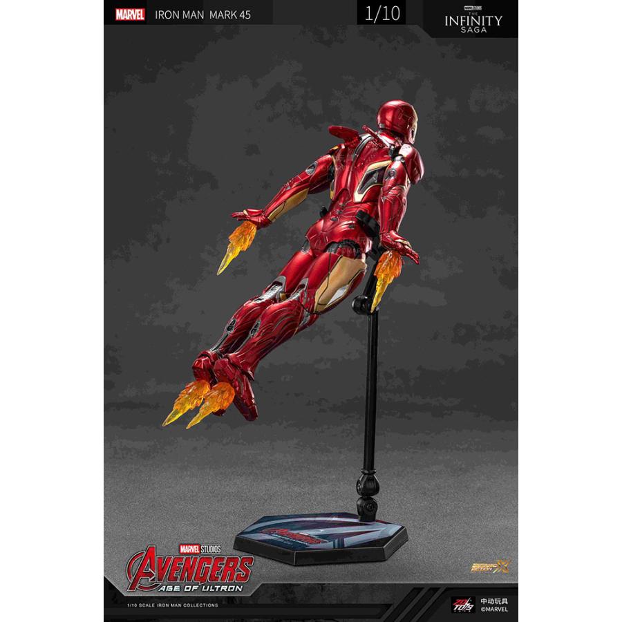 ZD TOYS アイアンマン MK45 (7インチ Xシリーズ) フィギュア 【7月予約
