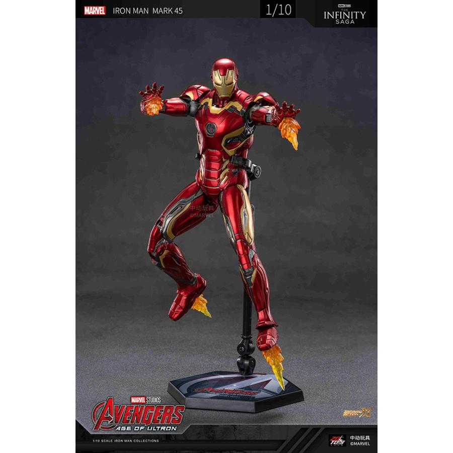 ZD TOYS アイアンマン MK45 (7インチ Xシリーズ) フィギュア 【6月予約