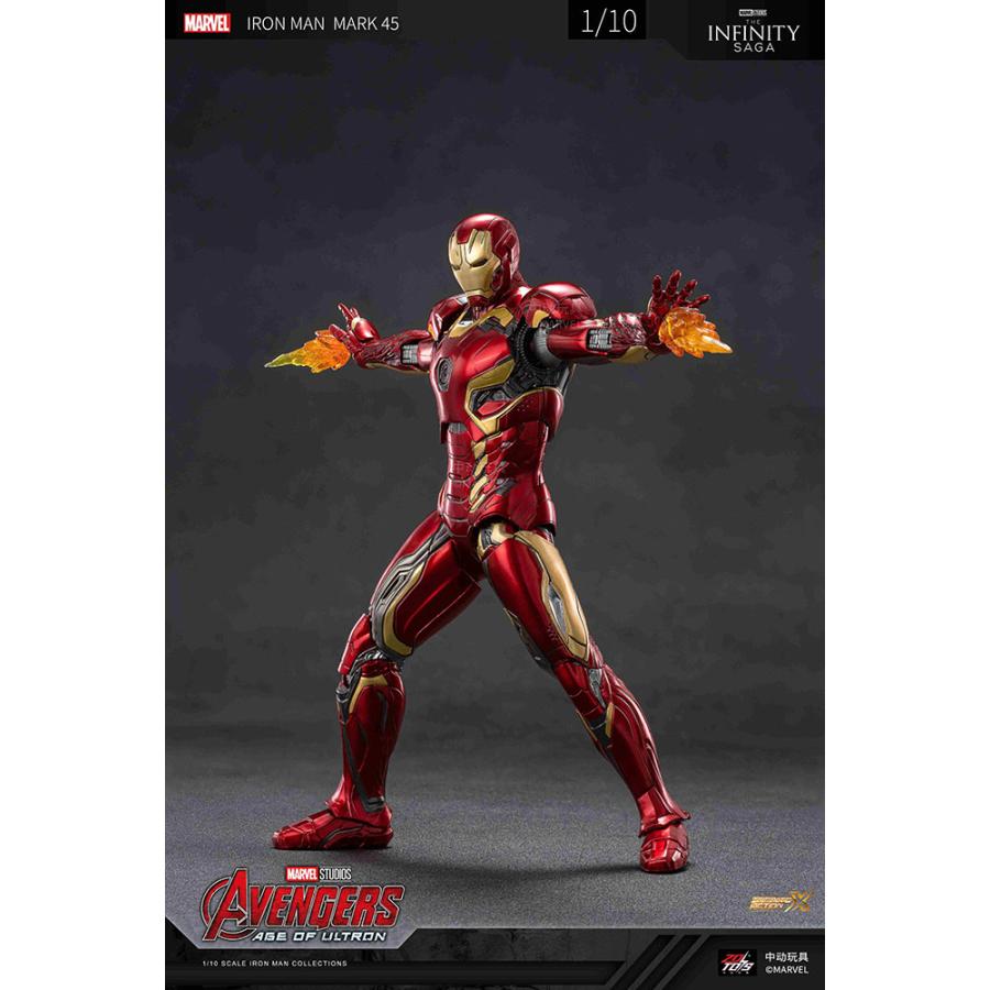 ZD TOYS アイアンマン MK45 (7インチ Xシリーズ) フィギュア 【7月予約