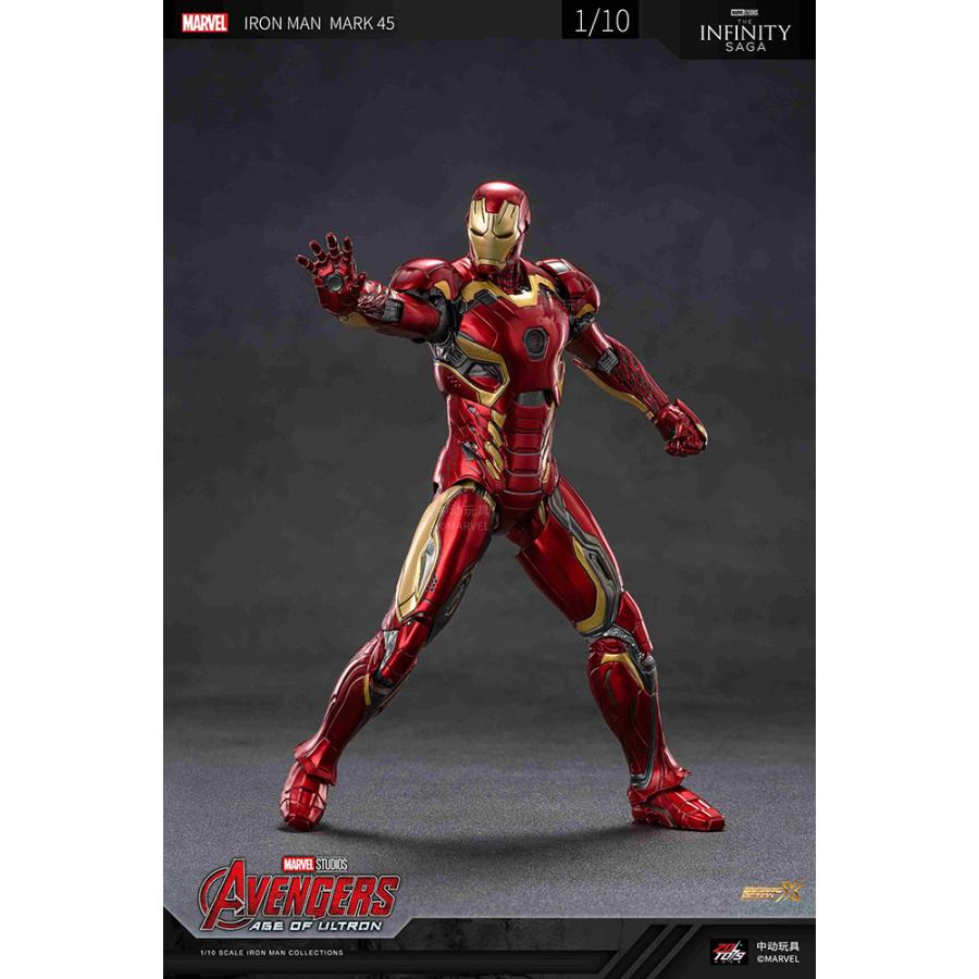 ZD TOYS アイアンマン MK45 (7インチ Xシリーズ) フィギュア 【6月予約