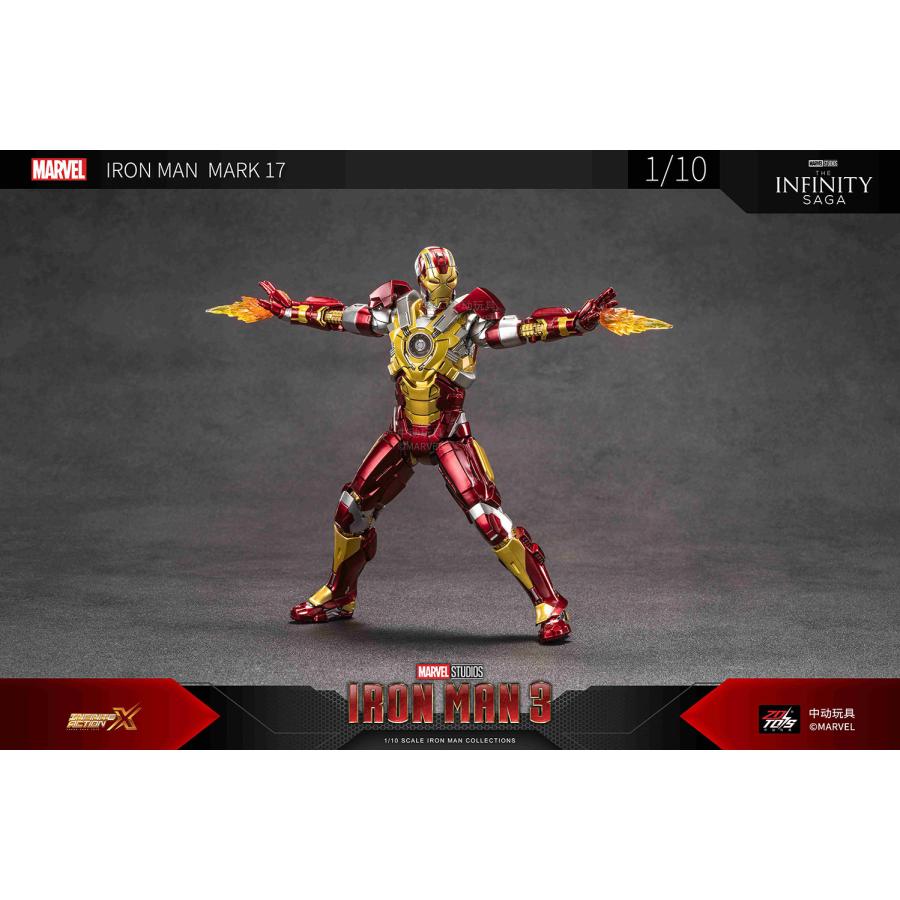 ZD TOYS アイアンマン MK17 (7インチ Xシリーズ) フィギュア 【5月予約